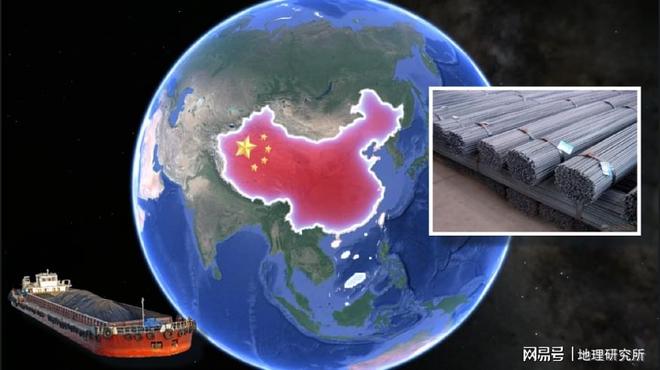 九游app入口：中国缺的不是铁而是矿车上的澳大利亚结合地图了解一下(图1)