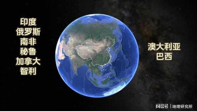 九游app入口：中国缺的不是铁而是矿车上的澳大利亚结合地图了解一下(图8)