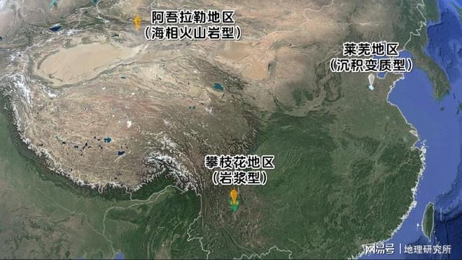 九游app入口：中国缺的不是铁而是矿车上的澳大利亚结合地图了解一下(图6)