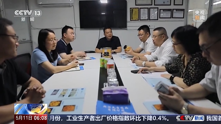 转内销观察丨外贸滞销品变身内销“香饽饽”罐头企业如何实现逆袭？(图2)