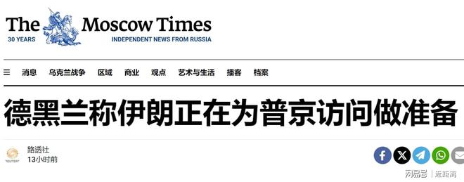 九游娱乐：PT掉进了自己挖的坑里(图3)