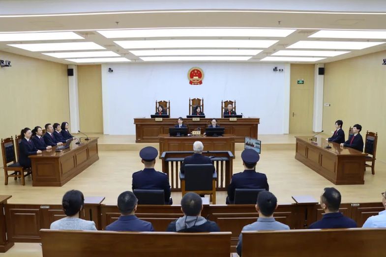 中国石油天然气集团有限公司原党组书记、董事长王宜林受贿案一审宣判(图2)