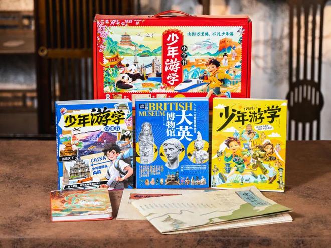 九游app入口：新京雅集——用一套书打卡全国34座城市(图2)
