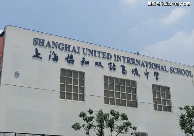 九游娱乐：❀℀古北99官方售楼处发布：执金为笔蘸虹为墨题写国际都会卷(图24)