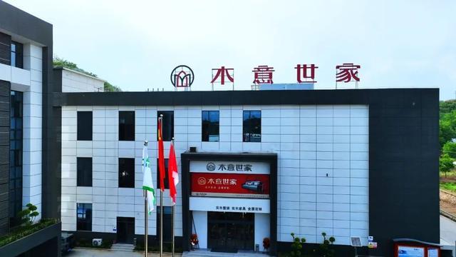 项目攻坚提速 绿色发展增效——商洛市商州区经济社会发展扫描(图2)