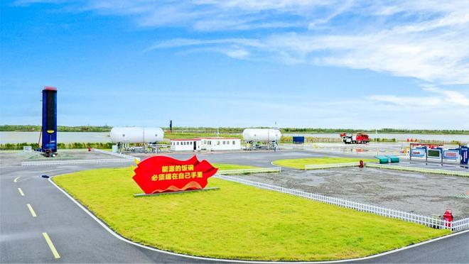 九游娱乐：全国生态环境日｜中国石化如何助力美丽中国建设？(图5)