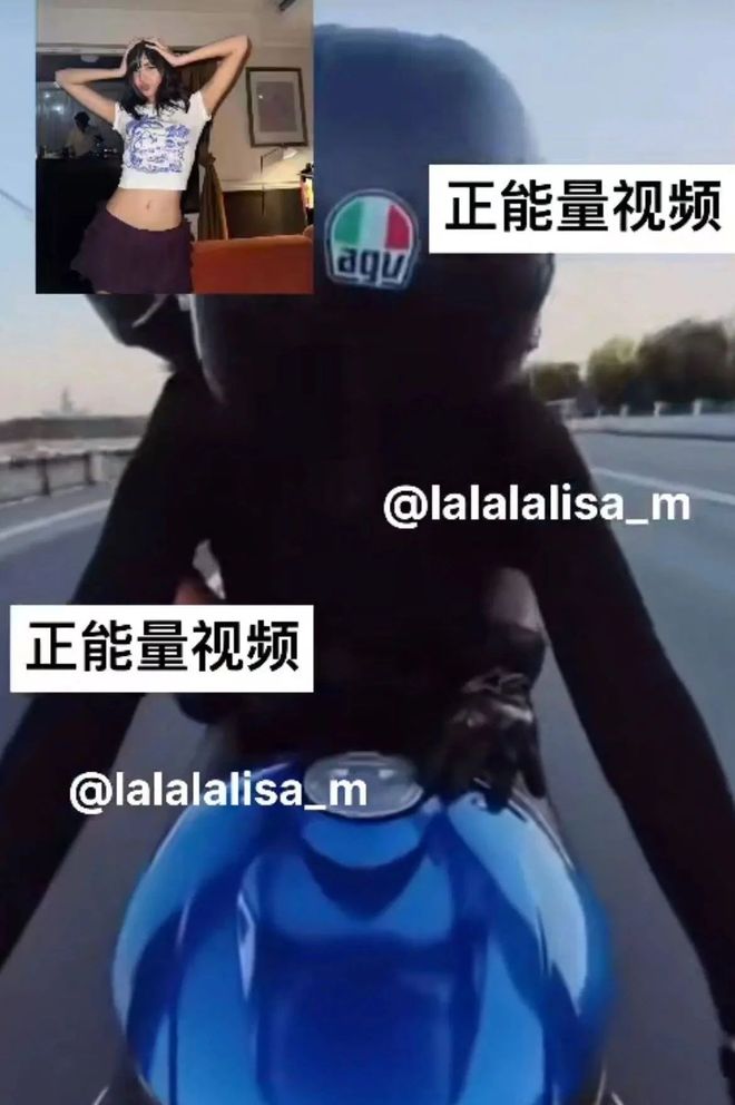 Lisa和驴老三玩“机震”！(图1)