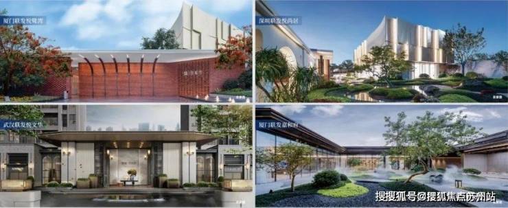 上海建发联发青云上售楼处电线)建发联发青云上售楼中心电话楼盘百科首页网站楼盘百科首页网站24小时热线电话(图2)