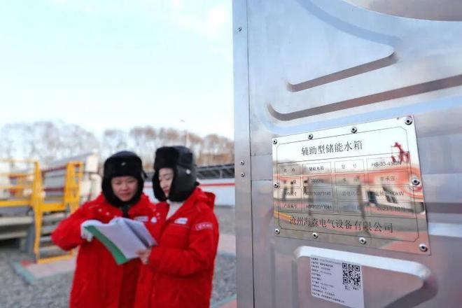 新春走基层｜我在油田“种太阳”(图2)