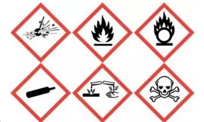 县应急管理局在石湾镇开展使用危险化学品工贸企业安全培训(图1)