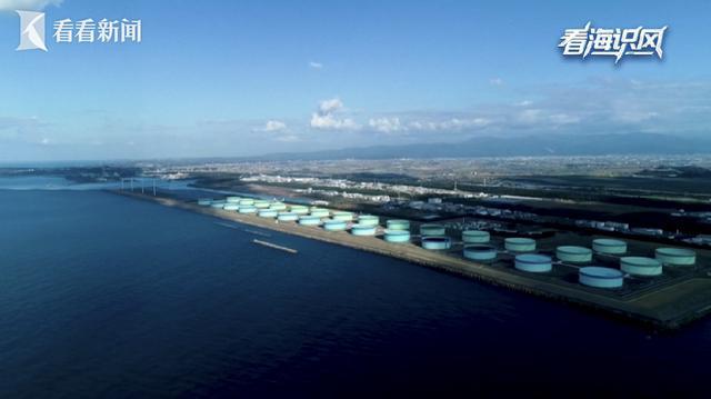 九游娱乐：看海识风｜中东炮火为什么会击中日本的命门？(图1)