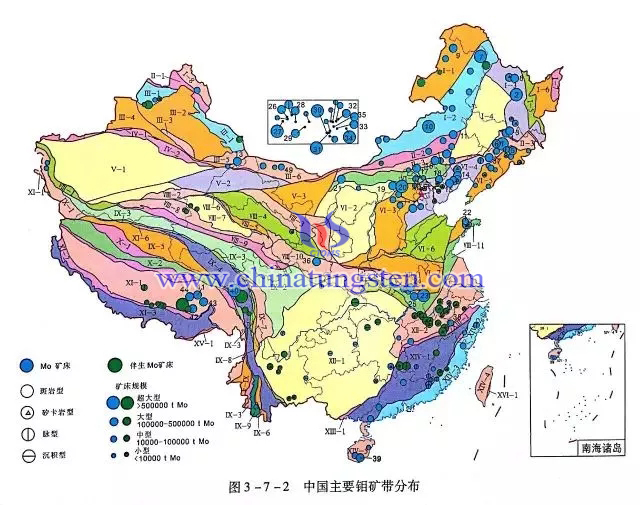 自治区自然资源厅召开2026年绿色矿山建设推进会和矿产资源“十五五”规划座谈会(图1)