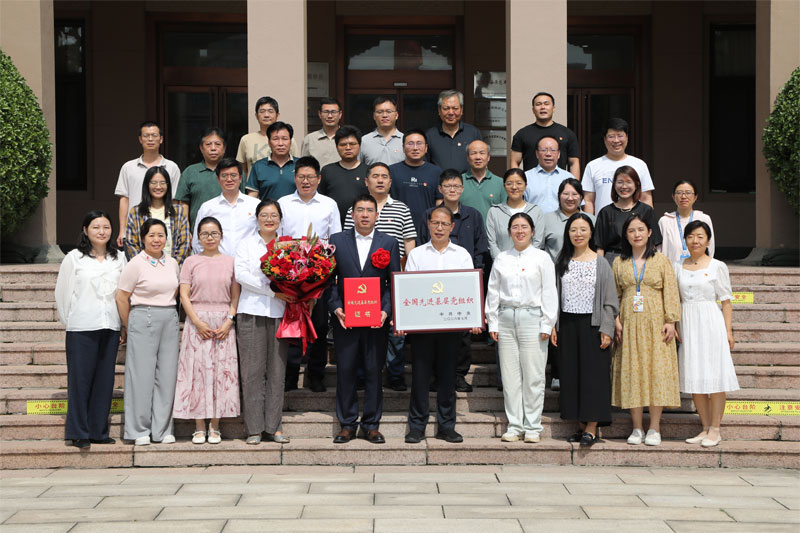 中国石油两名个人和两个党组织获得全国“两优一先”表彰(图4)