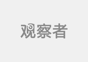 美国连下狠手收割全球资源让多国被害若对中国出手该咋应对(图1)