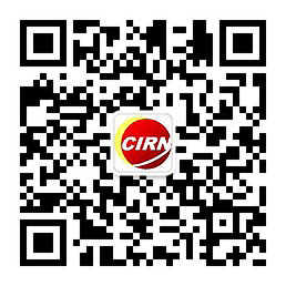 天然气发展现状2023天然气行业市场发展形势分析(图1)